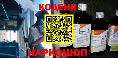 гидра Ликино-Дулёво