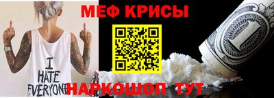 гидра Ликино-Дулёво