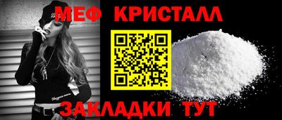 гидра Ликино-Дулёво