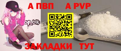 гидра Ликино-Дулёво