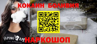 гидра Ликино-Дулёво
