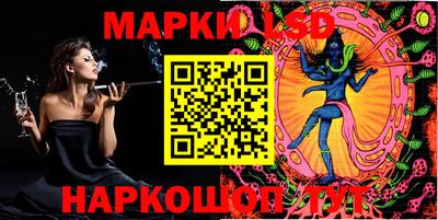 прущая мука Ливны