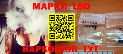 круглые Лесосибирск