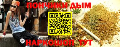 прущая мука Ливны