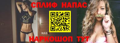 круглые Лесосибирск