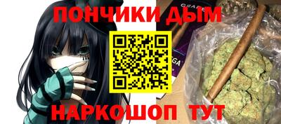 прущая мука Ливны