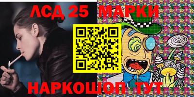 прущая мука Ливны