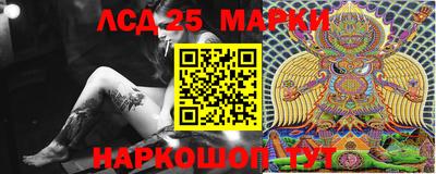 прущая мука Ливны