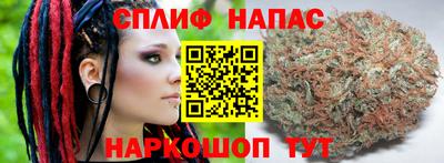 круглые Лесосибирск
