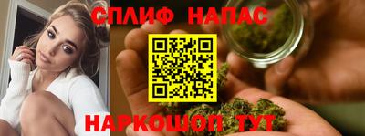 гидра Ликино-Дулёво