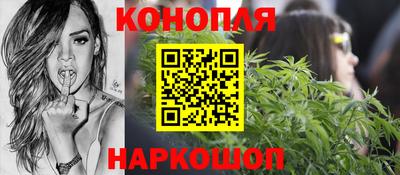 гидра Ликино-Дулёво