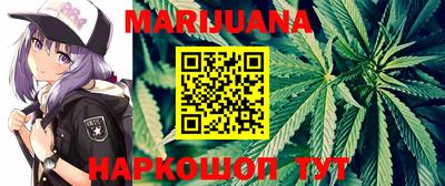 круглые Лесосибирск