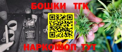 круглые Лесосибирск