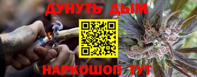гидра Ликино-Дулёво