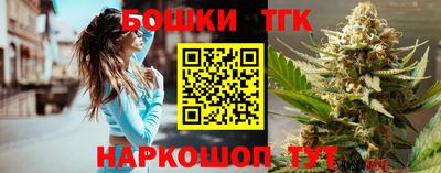 гидра Ликино-Дулёво