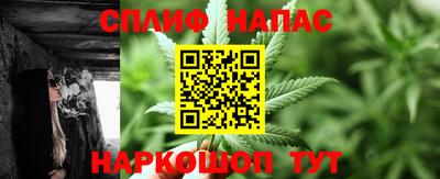 гидра Ликино-Дулёво