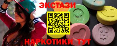 гидра Ликино-Дулёво