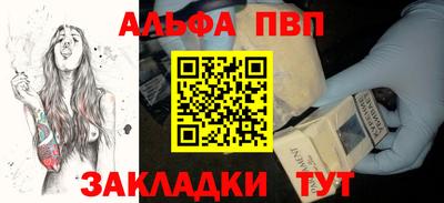 круглые Лесосибирск