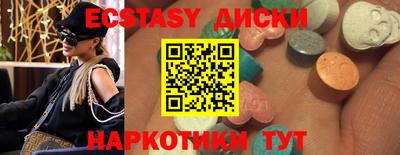 прущая мука Ливны