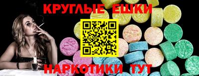 гидра Ликино-Дулёво