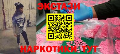 гидра Ликино-Дулёво