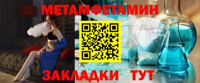 круглые Лесосибирск