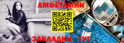 круглые Лесосибирск