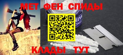 гидра Ликино-Дулёво