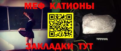 прущая мука Ливны