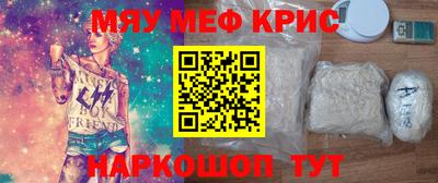 прущая мука Ливны