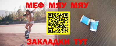 гидра Ликино-Дулёво